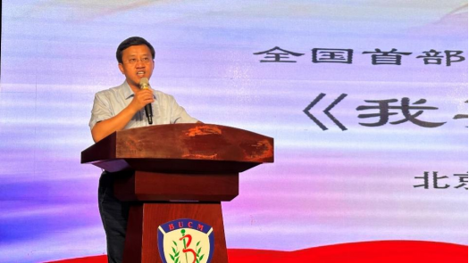 我校巡映全国首部思政课教师题材电影《我要当老师》1(2)547.png
