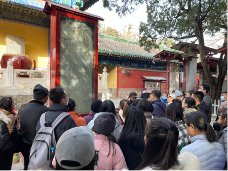 【新闻稿】马克思主义学院党委组织师生参观孔庙和国子监博物馆314.png